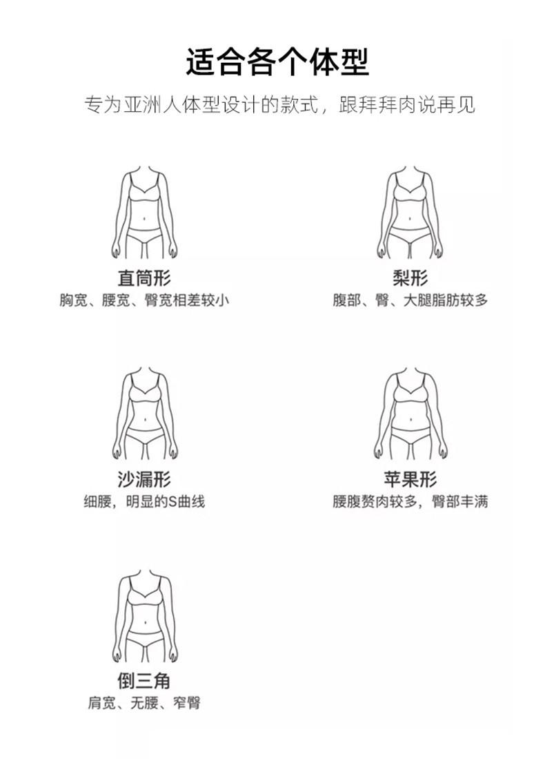 详情2_06.1
