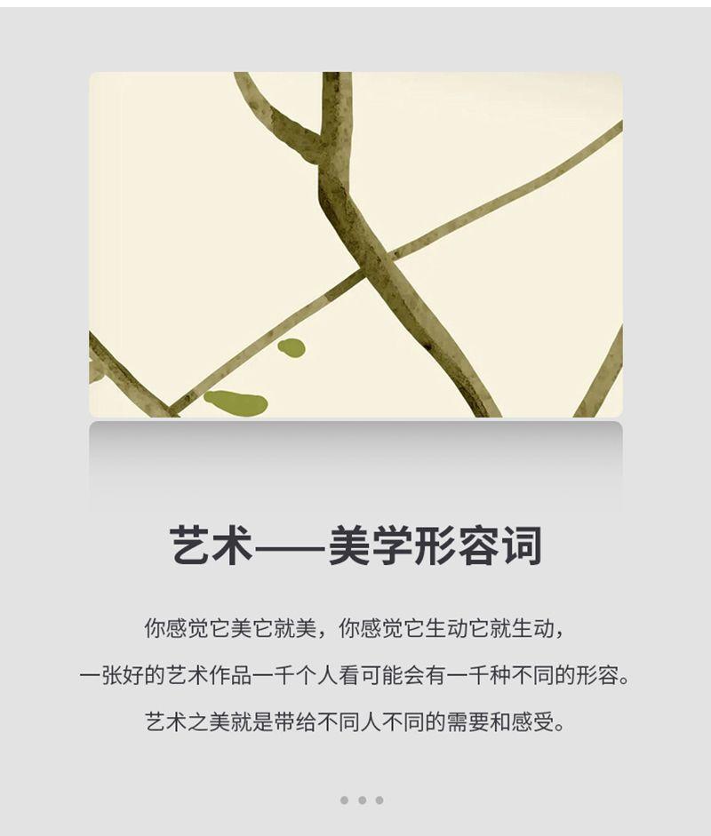 详情-02.jpg