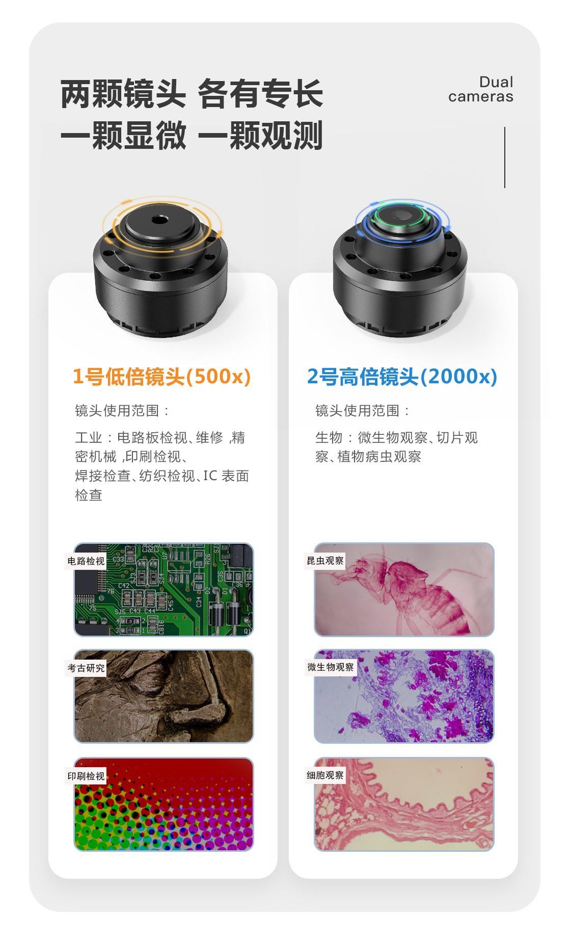 21323545502_1860339631