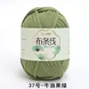 Línea de hilo de tela al por mayor de fábrica Hyun-A con gancho hecho a mano material DIY bolsa línea de tela de color al por mayor en stock