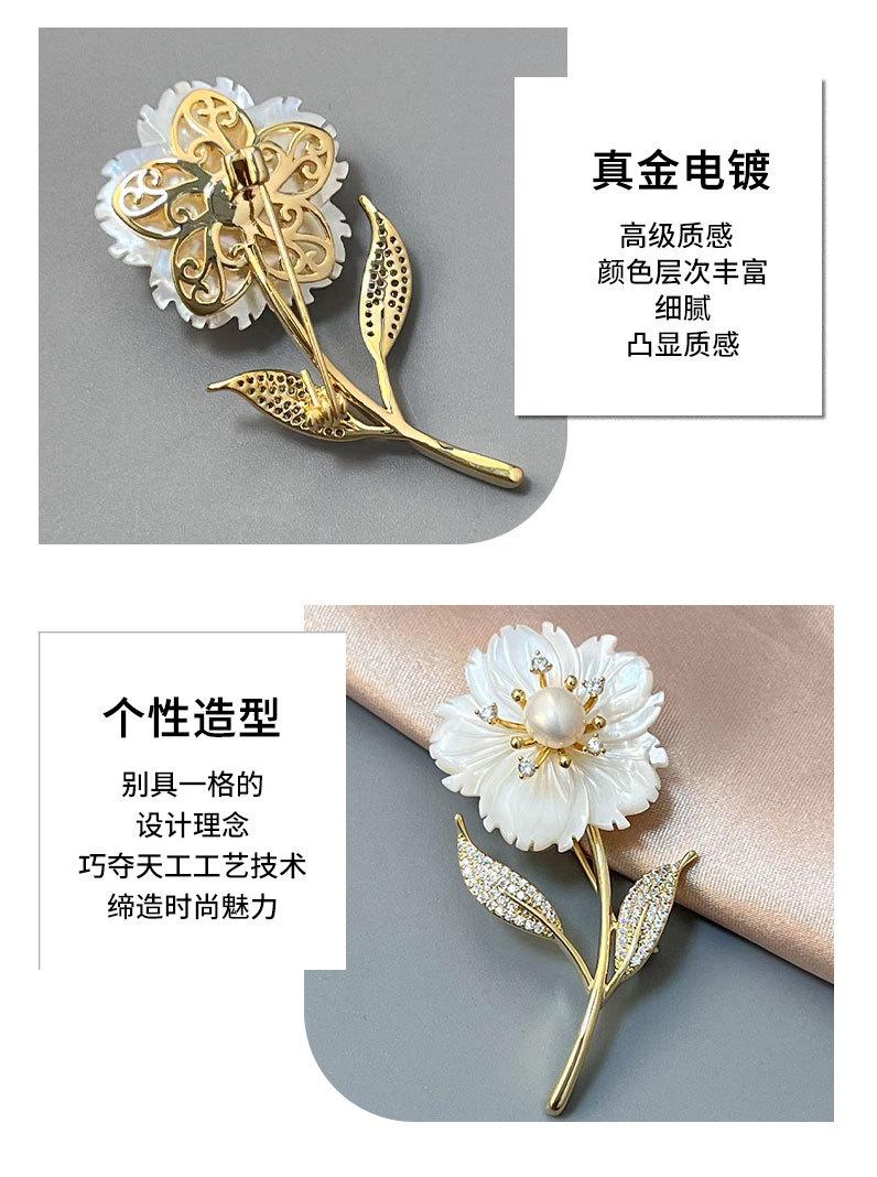 详情页冬_10.jpg