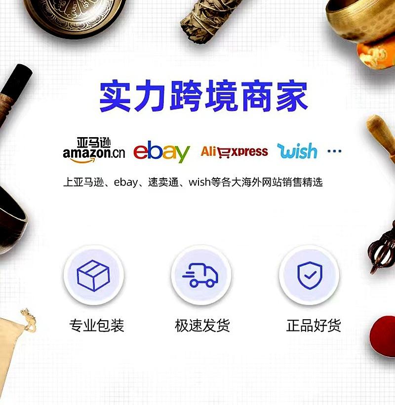 微信图片_20240716195534