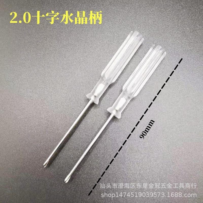 微信图片_20230816022154