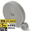 Amarrilho de Planta Verde para Armazenamento e Organização de Cabos de Dados Artefato Fixador de Fios Velcro de Nylon Face a Face