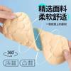 Plantillas Refrescantes y Frescas de Verano Xiaoyun, Plantillas Deportivas Absorbentes de Sudor y Transpirables, Plantillas Unisex de Seda Helada que se Sienten como Pisar Mierda