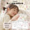 Juego de ropa de cama de cuatro piezas con estampado floral de algodón, juego de tres piezas de algodón puro que incluye funda de edredón, sábana plana y sábana ajustable, estilo fresco y sencillo para el dormitorio principal