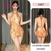 Pinxian Diemeng Estilo Antiguo Calado Revelador de Pecho Cheongsam Coqueto Transparente Uniforme Tentación Ropa de Dormir Espalda Descubierta Lencería Sexy 2487