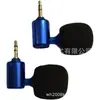 Microfone Mini de Metal Portátil Sem Fio Redução de Ruído Gravação Ao Vivo ao Ar Livre Celular Karaokê Microfone Condensador Plug-In Direto
