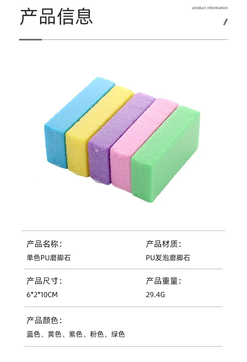 详情页_07.jpg