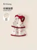 Ropa Infantil para Niñas, Conjunto de Invierno, Ropa Festiva, Falda, Conjunto de Dos Piezas para Niños Pequeños, Estilo Chino
