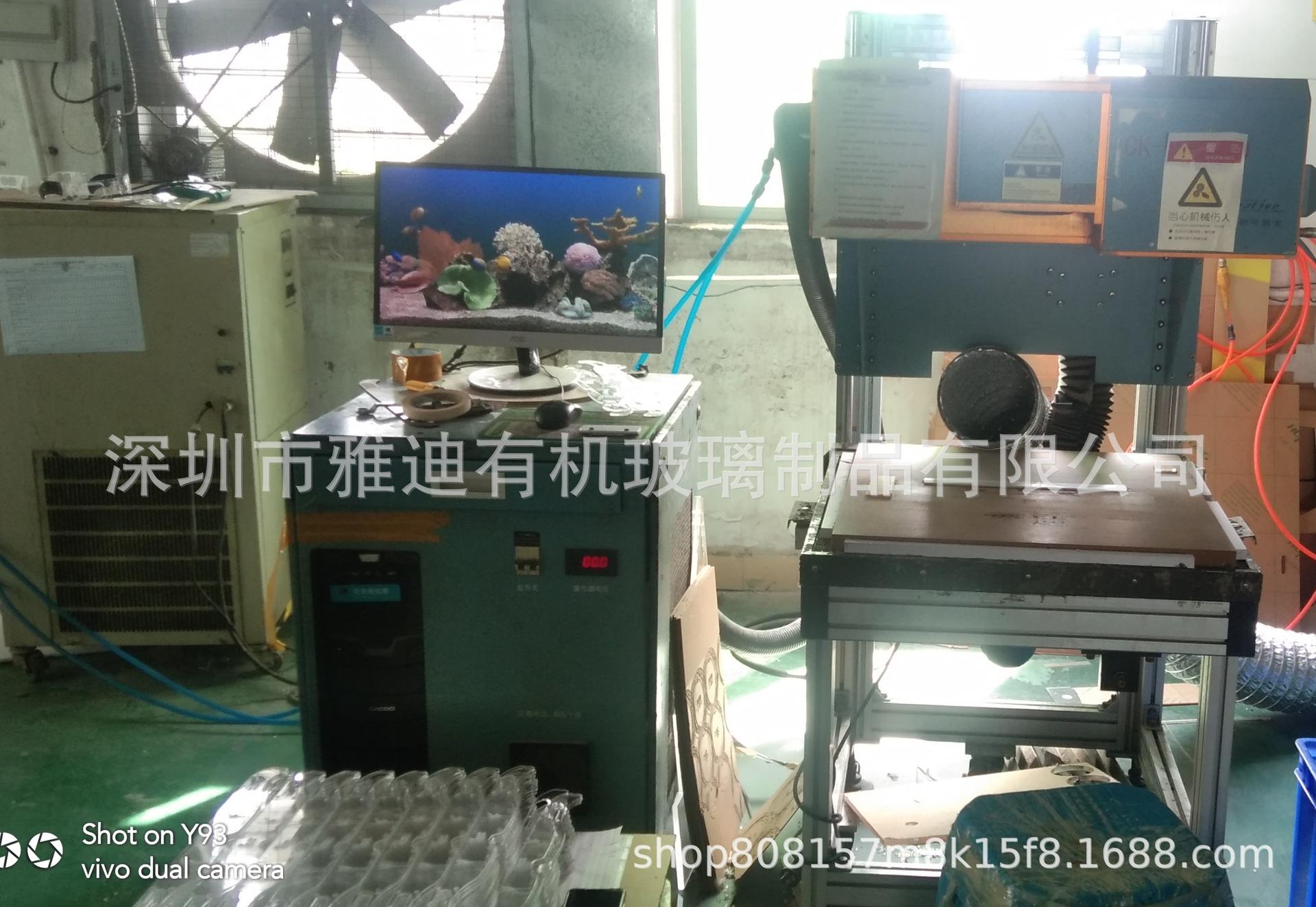 微信图片_20210621103331