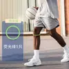 Correa Fina de Silicona para Rótula Profesional Bádminton Baloncesto Tenis Correr Anillo Elástico para Rótula Rodillera para Hombres Protección Correa para la Rodilla