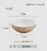 Tazón doble con orejas y tapa de cerámica para sopa, tazón pequeño para cocina japonesa y coreana, tazón para kimchi, tazón de arroz para bebé
