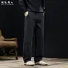 Pantalones Casuales de Pierna Recta Largos para Hombre, Estilo "Old Money", de Alta Gama, con Caída, Holgados, Corte con Tijera, Mezcla de Lyocell, Otoño, para el Trabajo
