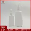 80-200ml Material para Pet 20-24 Dentes Bomba de Pressão na Boca Pistola Borrifadora Álcool em Gel Líquido de Limpeza Detergente de Roupa Garrafa Multicor