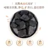 Adornos de Piedra Cruda de Cristal Natural, Piedras Difusoras de Aromaterapia, Cristal Morado Amarillo Rosa Blanco, Piedras Desmagnetizadoras, Piedras de Purificación para el Hogar, Piedras Trituradas para Sauna, Fluorita
