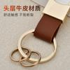 Llavero de Cuero Simple Personalizado Moda para Hombre Colgante de Cintura Llavero de Coche Almacenamiento en Casa Anti-pérdida Colgante con Hebilla en U