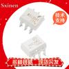 Original MOC3041 3042SM 3043 3051 3052 3063 3081 3083s SR2M SOP-6