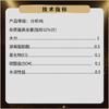 Estearato de zinc Dingshengxin, puro y analítico, 250 g/botella, embalaje:557-05-1 Reactivo químico