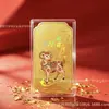 Adesivo de Telefone Dourado Atrai Riqueza Ano do Carneiro 2027 Ouro Puro 999 Três Carneiros Trazem Fortuna Adesivo de Folha de Ouro com Suporte Adesivo Adesivo de Ouro da Sorte 2mg