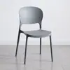 Cadeira de Jantar Moderna Simples com Encosto Plástico Cadeira de Restaurante Conferência Cadeira com Encosto Redondo Empilhável Cadeira Multicolorida