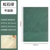 Cuaderno A5 Simple de Sarga Cuaderno de Negocios Oficina Bloc de Notas Práctico Stock Listo Productos Transfronterizos