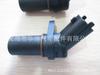 Yuchai Weichai xichai Great Wall Tengyi C30 deslumbrante mini M2 oso genial F01R00F011 sensor curvo