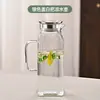 Chaleira de água fria chaleira de vidro chaleira doméstica de água fria chaleira de água fervida fria de grande capacidade conjunto de copos de água jarra para geladeira