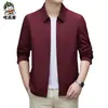 Nueva Chaqueta de Primavera y Otoño 2023 para Hombre de Negocios con Solapas Chaqueta Delgada Casual para Padre de Mediana Edad