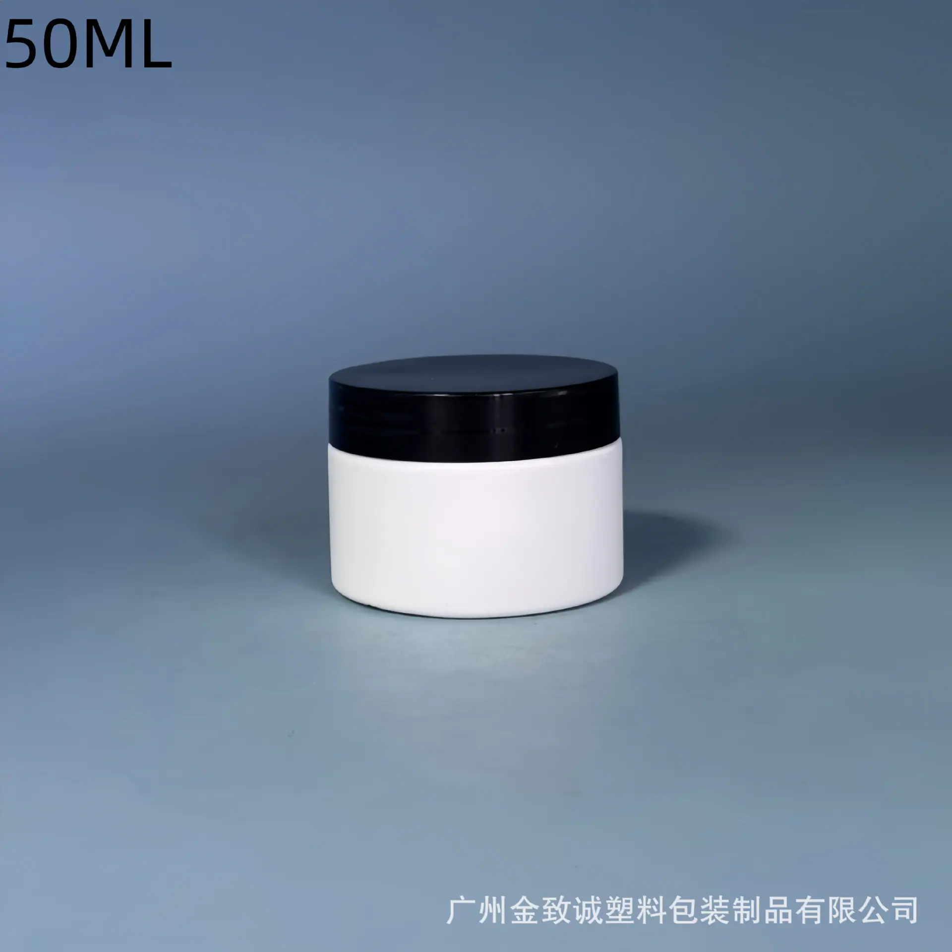 53牙50ML+光面盖.png