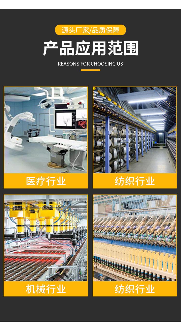 PP板材_14.jpg