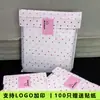 Saco de Plástico Fosco Vermelho Ankora Saco de Embalagem Bolso Plano Saco de Embalagem Interna para Roupas Embalagem à Prova d'Água e de Poeira Saco para Presente