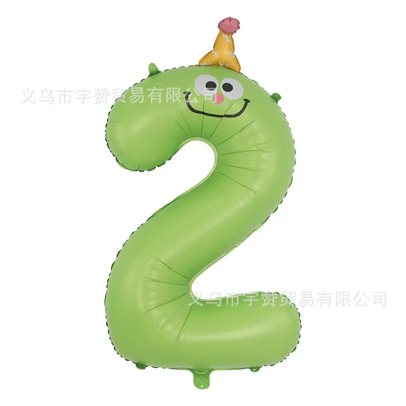 42寸生日帽数字 2