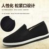 Zapatos de Trabajo de Algodón Hechos a Mano Estilo Antiguo de Pekín con Suela de Capas, Zapatos de Tela Simple Resistentes al Desgaste y Transpirables con Suelas de Neumático