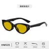 Nuevas Gafas de Sol Apilables con un Toque de Lujo, Gafas Cat-Eye Polarizadas de Alta Definición para Mujer, Gafas de Sol con Protección Solar, 10% de Descuento