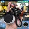Adequado para capa de chave Nezha concha de liga de zinco capa de chave Nezha V bolsa Nezha S fivela upro fivela pendurada de alta qualidade GT pacote completo