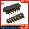 Portapilas de inserción de 6 pines Espaciado 2.5Ph Conector de batería de portátil B01Mf-A-6P-R1-S2 Enchufe