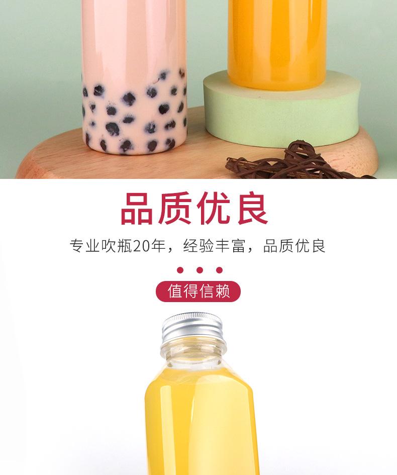 详情2_06.jpg