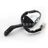 Interruptor de limpiaparabrisas 360247 para camión Scania