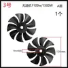 Ventilador de compresor de aire Aspas de ventilador Accesorios para bomba de aire Ventilador de refrigeración del motor Varilla de aire sin aceite Cubierta de aspas de ventilador Carcasa Cubierta protectora