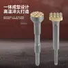 Martillo de Cincel de Aleación Especializado, Martillo Eléctrico Genuino, Piqueta Eléctrica, Juego Completo, Engrosado, para Superficie de Pared de Cemento y Concreto, Cabeza Redonda