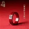 Anillo Auténtico de Cinabrio, Amuleto del Año de Nacimiento, Anillo Original de Mineral de Buena Suerte, Anillo Rojo para Dedo, Anillo de Cola, Anillo de Pareja, Anillo de Pareja