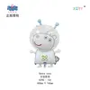 Peppa Pig Temática Serie Completa George Peppa Estilo Clip Muñeca Volador Película de Aluminio Globos Mayoreo