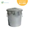 Cubo de Hierro Personalizado Cubo de Almacenamiento Doméstico de 25L con Tapa Cubo de Almacenamiento Metálico con Doble Asa Cubo de Basura de Hierro Galvanizado
