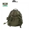 Bolso de Hombro de Lona Estilo Hong Kong Retro Ropa de Trabajo Bolso Cruzado de Gran Capacidad con Logo Personalizado Bolso de Estudiante 2026 Tendencia Primavera y Verano