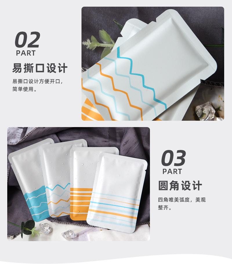 中缝袋_08