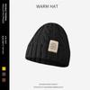 Sombrero de Montón Popular de Internet para Mujer Otoño e Invierno Hecho en Japón Cara Pequeña Baotou Sombrero Frío Envoltura Cabeza Grande Cordón Ajustable Rizo Sombrero de Lana Tejido
