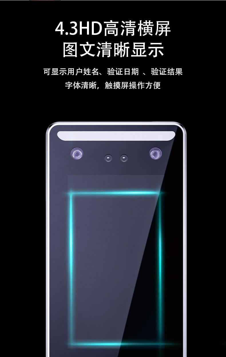 20050-3详情_04