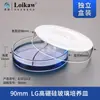 Plato de Cultivo de Vidrio de Borosilicato Leiguo 60 75 90 100 120 150 180 200mm Cultivo Celular Bacteriano