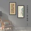 Papel de Arroz Espesso Retangular Cartão em Branco Caligrafia Pintura Chinesa Traço Fino Papel para Esboço